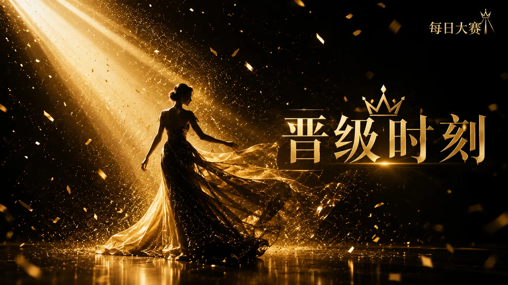 服务中心栏目主题展示
